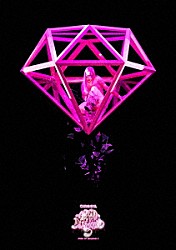 ちゃんみな「ＡＲＥＡ　ＯＦ　ＤＩＡＭＯＮＤ　３」