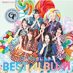 ＴＥＡＭ　ＫＡＷＡＩＩ　ＬＡＢ．「ＫＡＷＡＩＩ　ＬＡＢ．　ＢＥＳＴ　ＡＬＢＵＭ」
