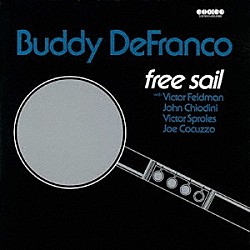 バディ・デフランコ「フリー・セイル　＋２」