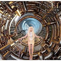 ＡＬＩ　ＰＲＯＪＥＣＴ「Ｕｎｄｅｒｇｒｏｕｎｄ　Ｉｎｓａｎｉｔｙ」