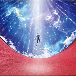 人間椅子「まほろば」