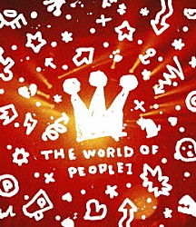 ＰＥＯＰＬＥ　１「ＴＨＥ　ＷＯＲＬＤ　ＯＦ　ＰＥＯＰＬＥ　１」