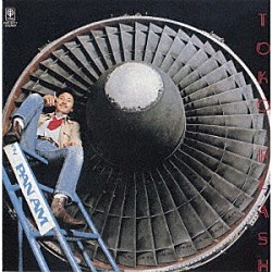 日野元彦 佐藤允彦「フラッシュ」