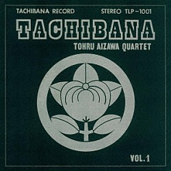 相澤徹カルテット「ＴＡＣＨＩＢＡＮＡ　＋２」
