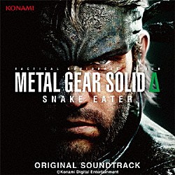 ＭＥＴＡＬ　ＧＥＡＲ　ＳＯＬＩＤ　Δ：　ＳＮＡＫＥ　ＥＡＴＥＲ Ｃｙｎｔｈｉａ　Ｈａｒｅｌｌ Ｅｌｉｓａ　Ｆｉｏｒｉｌｌｏ「ＭＥＴＡＬ　ＧＥＡＲ　ＳＯＬＩＤ　Δ：　ＳＮＡＫＥ　ＥＡＴＥＲ　ＯＲＩＧＩＮＡＬ　ＳＯＵＮＤＴＲＡＣＫ」