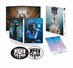 大泉洋「生誕５０周年記念！！大泉洋リサイタル」