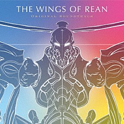 樋口康雄「『リーンの翼』オリジナルサウンドトラック」