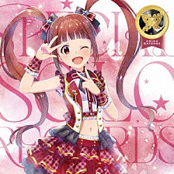 松田亜利沙（ＣＶ．村川梨衣）「ＴＨＥ　ＩＤＯＬＭ＠ＳＴＥＲ　ＭＩＬＬＩＯＮ　ＬＩＶＥ！　ＳＰＥＣＩＡＬ　ＳＯＬＯ　ＲＥＣＯＲＤＳ　松田亜利沙」