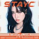 ＳＴＡＹＣ「ＳＴＡＹ　ＡＬＩＶＥ」