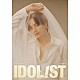 中島健人「ＩＤＯＬ１ＳＴ」