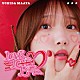 内田真礼「ＬＯＶＥ　ＬＯＶＥ　ビーム」