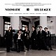 ＬＩＬ　ＬＥＡＧＵＥ　ｆｒｏｍ　ＥＸＩＬＥ　ＴＲＩＢＥ「ＮＥＯＭＡＴＩＣ」