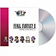 （ゲーム・ミュージック）「ＦＩＮＡＬ　ＦＡＮＴＡＳＹ　Ⅱ　ＰＩＸＥＬ　ＲＥＭＡＳＴＥＲ　Ｏｒｉｇｉｎａｌ　Ｓｏｕｎｄｔｒａｃｋ　ＣＤ」