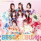 ＴＥＡＭ　ＫＡＷＡＩＩ　ＬＡＢ．「ＫＡＷＡＩＩ　ＬＡＢ．　ＢＥＳＴ　ＡＬＢＵＭ」