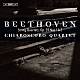 （クラシック）「ベートーヴェン：弦楽四重奏曲第７番、第８番」