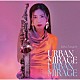 寺地美穂「ＵＲＢＡＮ　ＭＩＲＡＧＥ」