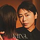 氷川きよし「ＫＩＩＮＡ．」