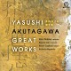 （クラシック）「芥川也寸志　傑作集」