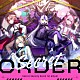 秘密結社ｈｏｌｏＸ「Ｓｅｃｒｅｔ　ＯＲＤＥＲ」