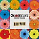 ＰＯＬＹＰＬＵＳ ＴＳＵＵＪＩＩ ＹＵＫＩ ＭＥＬＴＥＮ Ｇｏｔｔｉ「ゲッターズ飯田の五星三心占い２０２６　「ＧＯＯＤ　ＬＵＣＫ　ＳＯＵＮＤ　ＴＲＡＣＫＳ　３」」