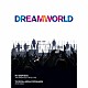 ペット・ショップ・ボーイズ「ドリームワールド」