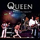 クイーン「ライヴ・イン・テキサス　１９７７」