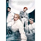 ＯＷＶ「ＲＯＣＫＥＴ　ＭＯＤＥ」