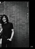 宮本浩次「 俺と、友だち」