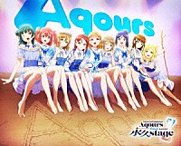 Ａｑｏｕｒｓ「 ラブライブ！サンシャイン！！　Ａｑｏｕｒｓ　Ｆｉｎａｌｅ　ＬｏｖｅＬｉｖｅ！　～永久ｓｔａｇｅ～　Ｂｌｕ－ｒａｙ　Ｍｅｍｏｒｉａｌ　ＢＯＸ」