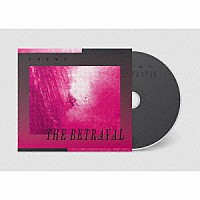 エネミー「 ザ・ビトレイアル」