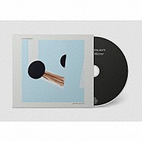 オリ・アーヴェンラーティ「 ミラー・ミラー」