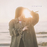 Ｇｉａ　Ｍａｒｇａｒｅｔ「 Ｓｉｎｇｉｎｇ」