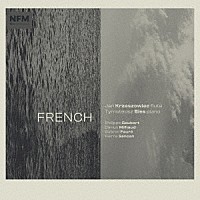 （クラシック）「 ２０世紀フランスのフルート作品集」