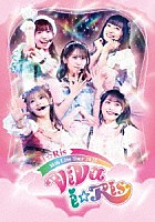 ｉ☆Ｒｉｓ「 ｉ☆Ｒｉｓ　１０ｔｈ　Ｌｉｖｅ　Ｔｏｕｒ　２０２５　～ＶｉＶａ　ｉ☆Ｒｉｓ～」