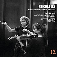 （クラシック）「 シベリウス：ヴァイオリン協奏曲、レンミンカイネン組曲」