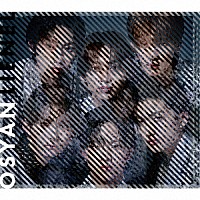 Ｌｉｅｎｅｌ「 Ｏｓｙａｎ」