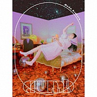 麻倉もも「 ｃｒｕｍｂ」