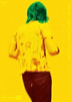 黒夢「 １９９６　ＦＡＫＥ　ＳＴＡＲ’Ｓ　ＣＩＲＣＵＩＴ／ＢＯＹＳ　ＯＮＬＹ」