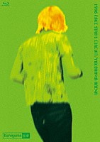 黒夢「 １９９６　ＦＡＫＥ　ＳＴＡＲ’Ｓ　ＣＩＲＣＵＩＴ／ＹＯＫＯＨＡＭＡ　ＡＲＥＮＡ」