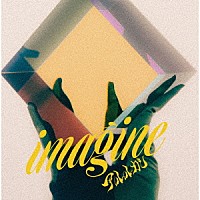 アルルカン「 ｉｍａｇｉｎｅ」