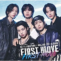 Ｈｉ－Ｆｉ　Ｕｎ！ｃｏｒｎ「 ＦＩＲＳＴ　ＭＯＶＥ」