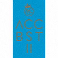 Ａｗｅｓｏｍｅ　Ｃｉｔｙ　Ｃｌｕｂ「 Ａｗｅｓｏｍｅ　Ｃｉｔｙ　Ｃｌｕｂ　ＢＥＳＴ　Ⅱ」