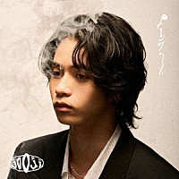 ｊｏ０ｊｉ「 よあけのうた」