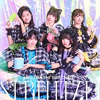 前橋ウィッチーズ「 ストレリチア」