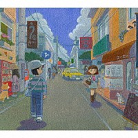 Ｃｏｄｙ・Ｌｅｅ（李）「 ＧＯＬＤ」