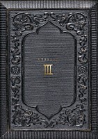 石井竜也「 ＴＡＴＵＹＡ　ＩＳＨＩＩ　ＳＰＥＣＩＡＬ　ＣＯＮＣＥＲＴ　ＴＯＵＲ　ＡＤ　２０２５「ＭＥＳＳＡＧＥ　Ⅲ」」