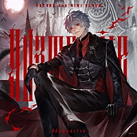 葛葉「 Ａｄａｍａｎｔｉｔｅ」