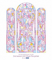 シャイニーカラーズ「 ＴＨＥ　ＩＤＯＬＭ＠ＳＴＥＲ　ＳＨＩＮＹ　ＣＯＬＯＲＳ　２ｎｄ　ｓｅａｓｏｎ　ＬＩＶＥ　Ｏｖｅｒ　ｔｈｅ　ｐｒｉｓｍ　【ＤＡＹ２】」