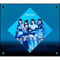 ｙｏｓｕｇａｌａ「 Ｎｏ　Ｂｏｒｄｅｒ」