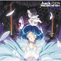 梶浦由記「 ．ｈａｃｋ／／ＳＩＧＮ　ＯＲＩＧＩＮＡＬ　ＳＯＵＮＤ　＆　ＳＯＮＧ　ＴＲＡＣＫ　２」